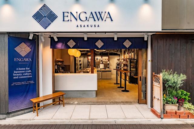 画像: “つながる”体験型ストア「ENGAWA ASAKUSA」