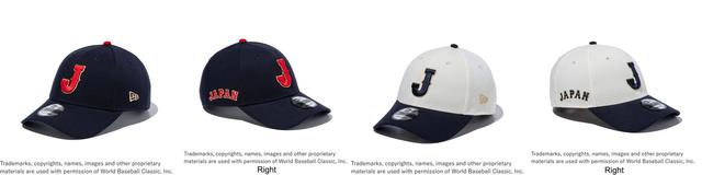 画像5: 2月12日からニューエラストア、公式オンラインストアで販売開始