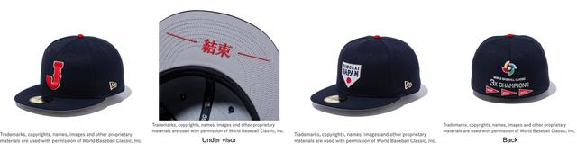 画像6: 2月12日からニューエラストア、公式オンラインストアで販売開始