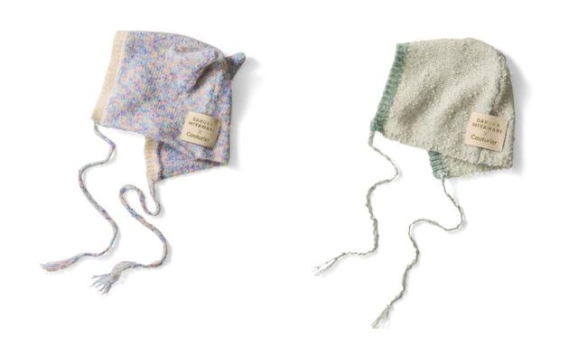 画像: 〈左〉ブルーミックス〈右〉ライムグリーン