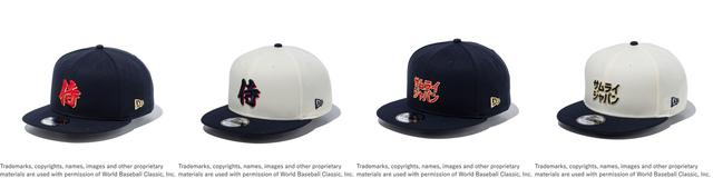 画像16: 2月12日からニューエラストア、公式オンラインストアで販売開始