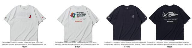 画像22: 2月12日からニューエラストア、公式オンラインストアで販売開始