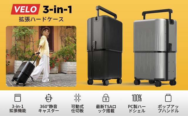 画像4: 特許技術で40L⇔56L⇔72Lに可変。クラウドファンディング開始1週間で700万円突破