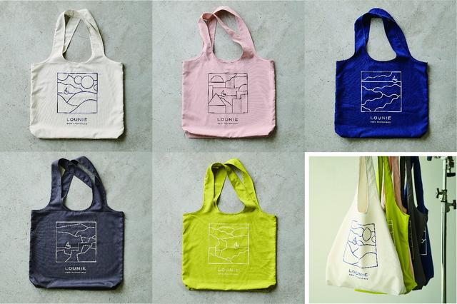 画像: 45周年特別アイテム