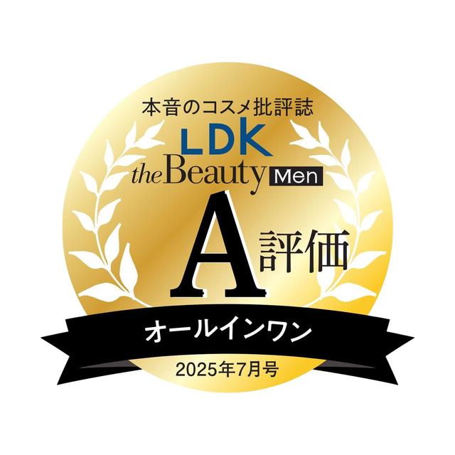 画像1: メンズコスメブランド「OCHER」　JR名古屋高島屋で初のポップアップ