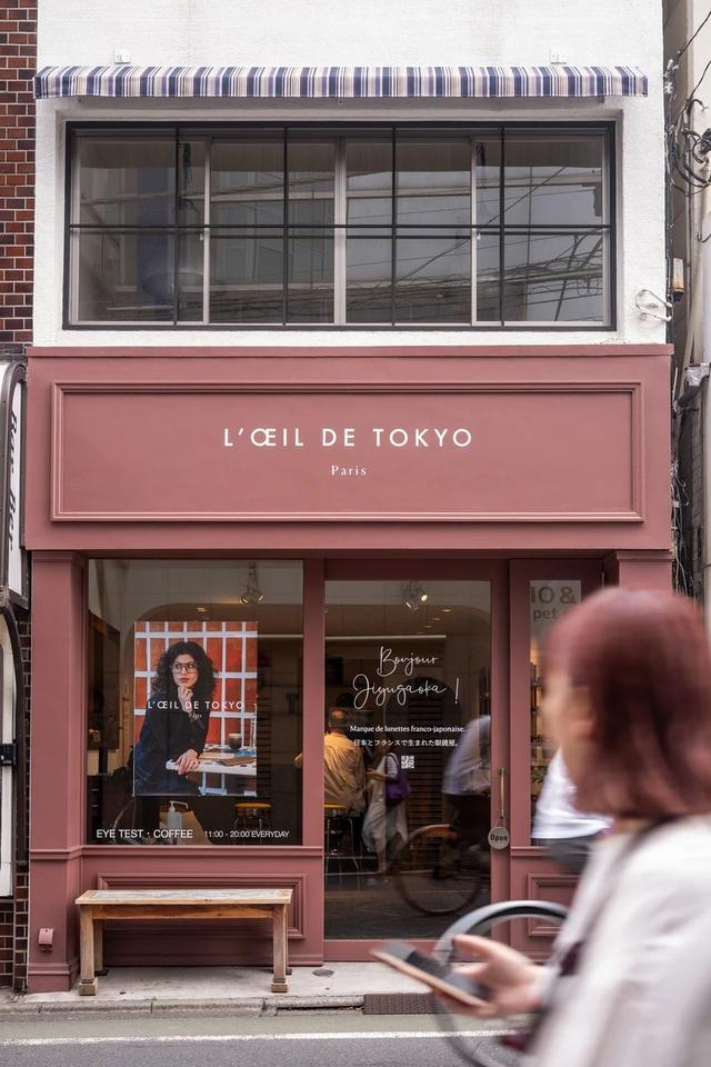 画像2: ロイデトウキョウ自由が丘×キャトル・セゾン　コラボ限定アイテムの販売　期間：4月下旬～