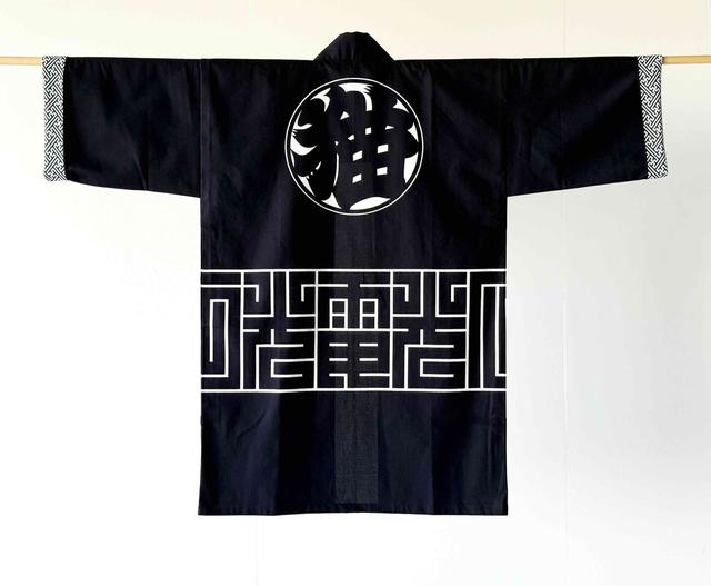 画像: 参 mile Product 印染半纏 猫