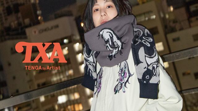 画像: 1月30日からTENGA旗艦店で先行発売