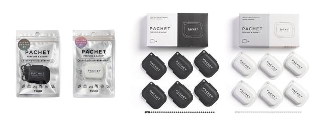 画像: ■商品ラインナップ