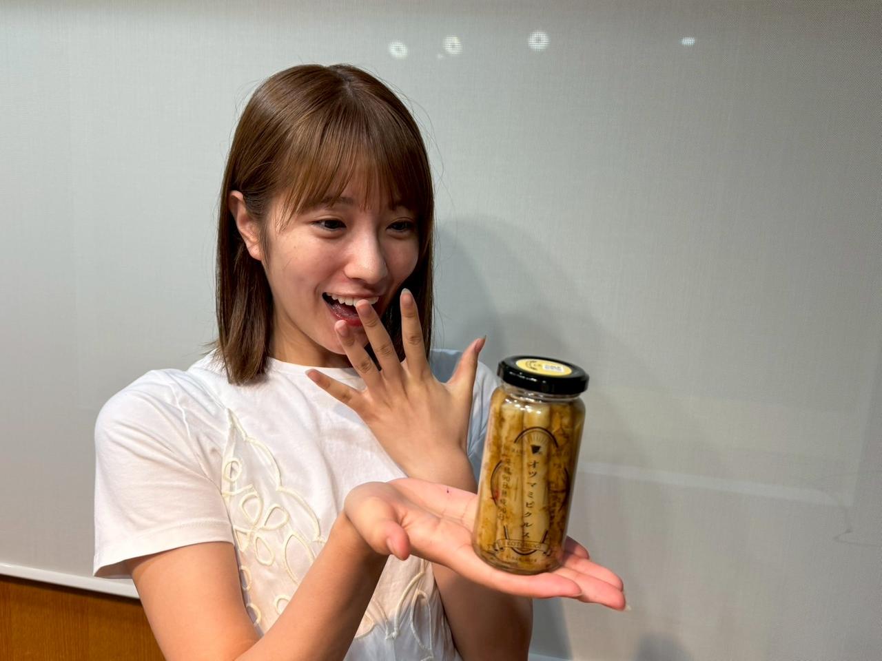 画像3: 小嶋花梨の“旅するMorning Ship”◆第20回◆