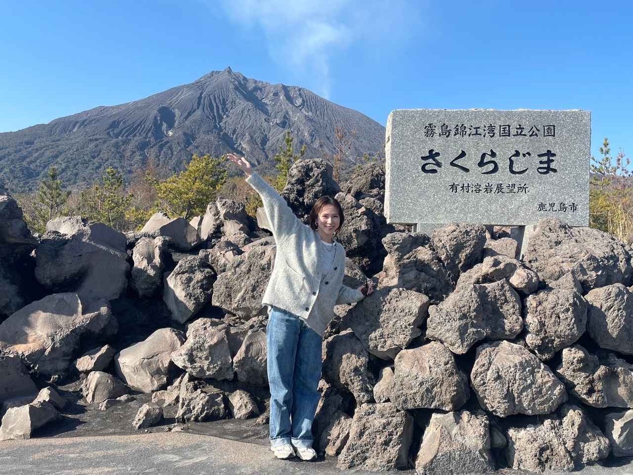 画像3: 小嶋花梨の“旅するMorning Ship”◆第25回(0920)◆