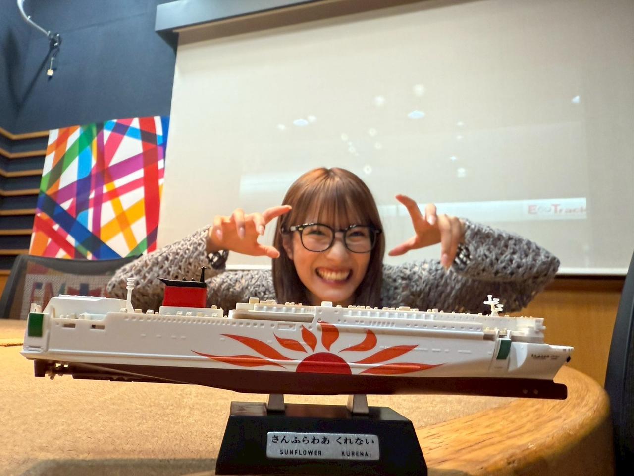 画像2: 小嶋花梨の“旅するMorning Ship”◆第29回(1018)◆