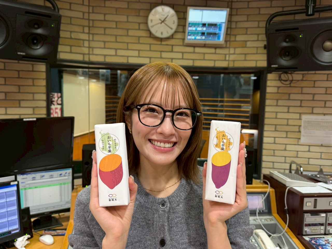 画像2: 小嶋花梨の“旅するMorning Ship”◆第34回(1122)◆