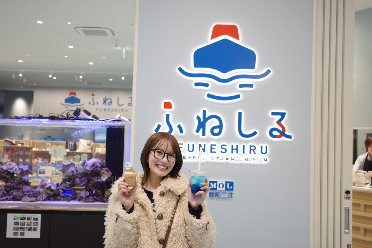 画像3: 小嶋花梨の“旅するMorning Ship”◆第37回(1213)◆