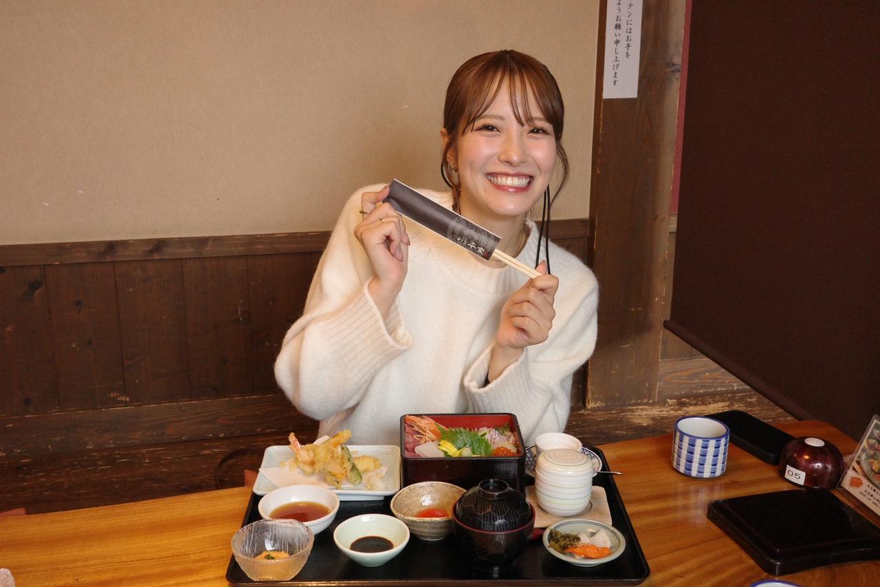 画像25: 小嶋花梨の“旅するMorning Ship”◆第38回(1220)◆