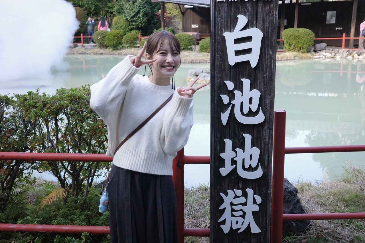 画像34: 小嶋花梨の“旅するMorning Ship”◆第38回(1220)◆