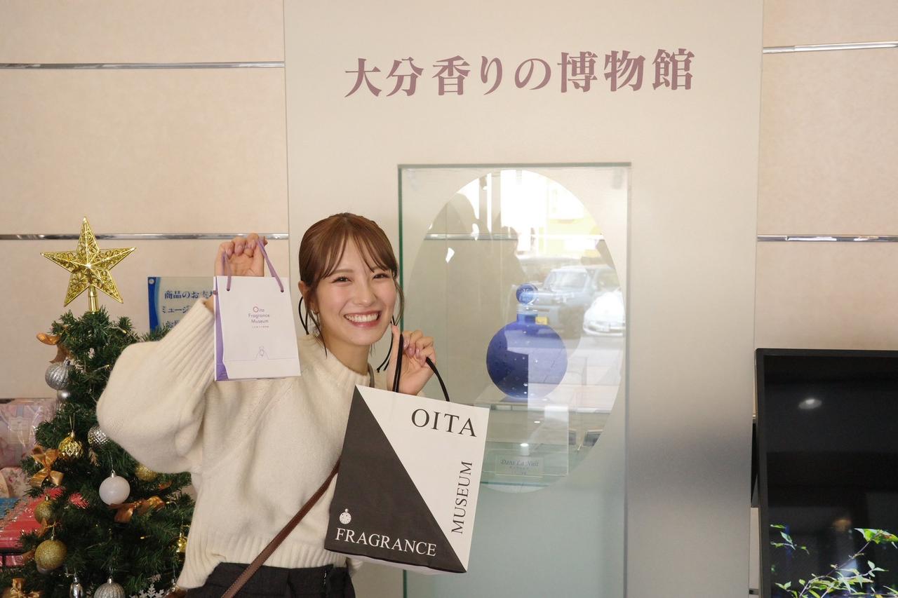 画像23: 小嶋花梨の“旅するMorning Ship”◆第38回(1220)◆