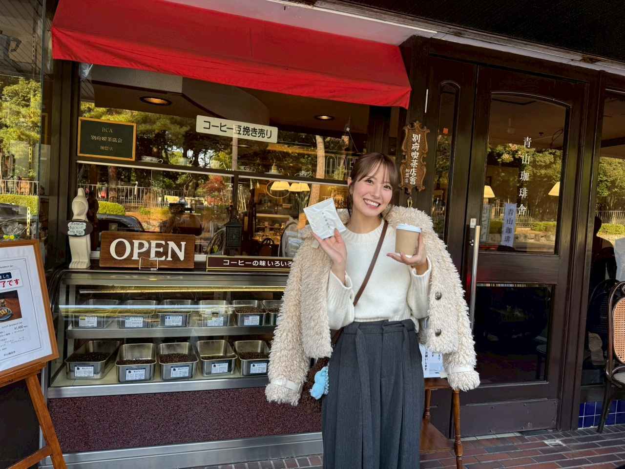 画像9: 小嶋花梨の“旅するMorning Ship”◆第38回(1220)◆