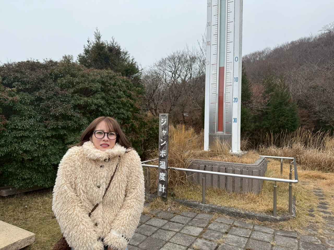 画像18: 小嶋花梨の“旅するMorning Ship”◆第39回(1227)◆