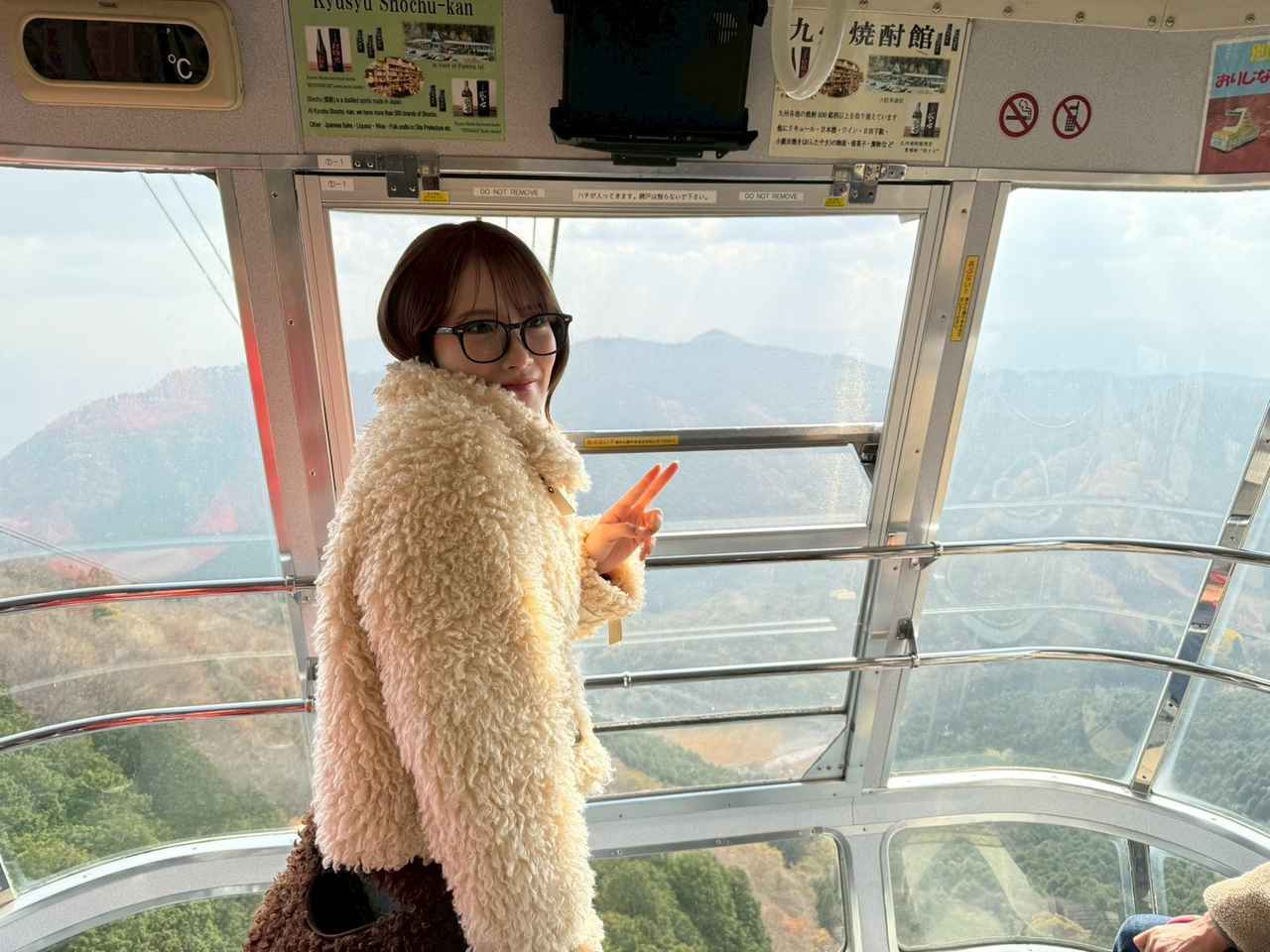 画像16: 小嶋花梨の“旅するMorning Ship”◆第39回(1227)◆