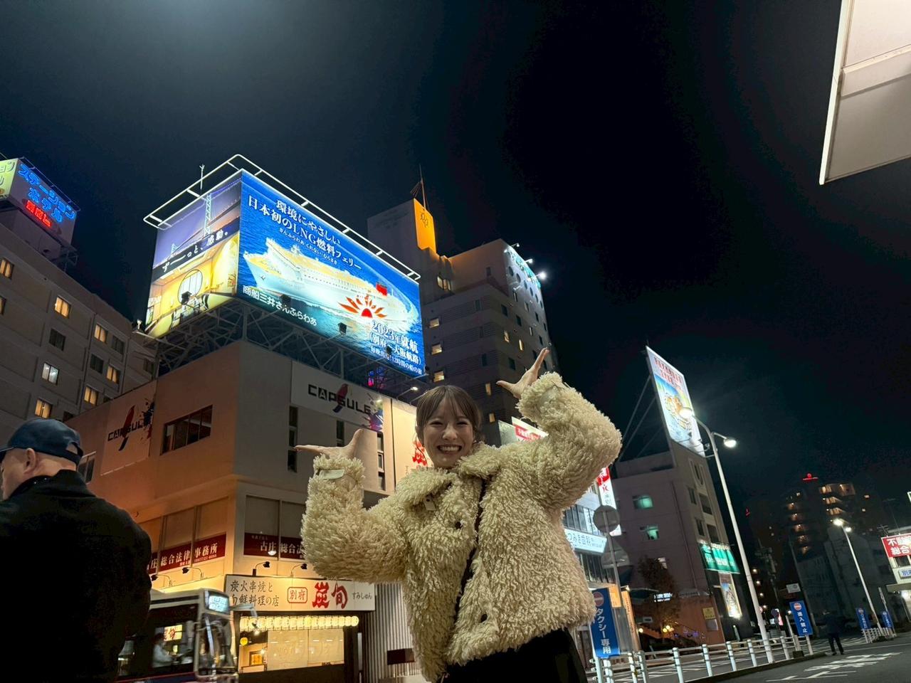 画像10: 小嶋花梨の“旅するMorning Ship”◆第39回(1227)◆