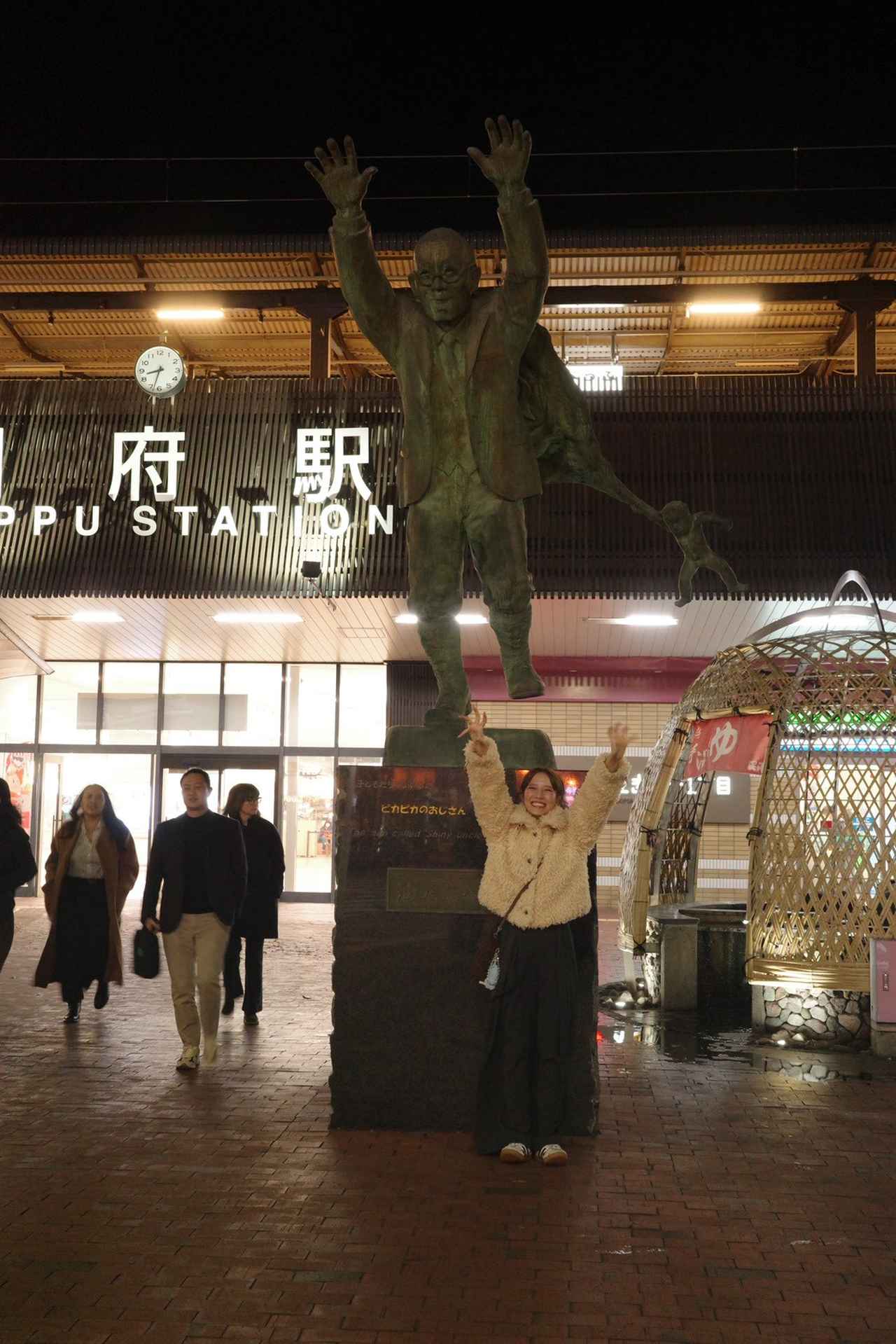 画像9: 小嶋花梨の“旅するMorning Ship”◆第39回(1227)◆