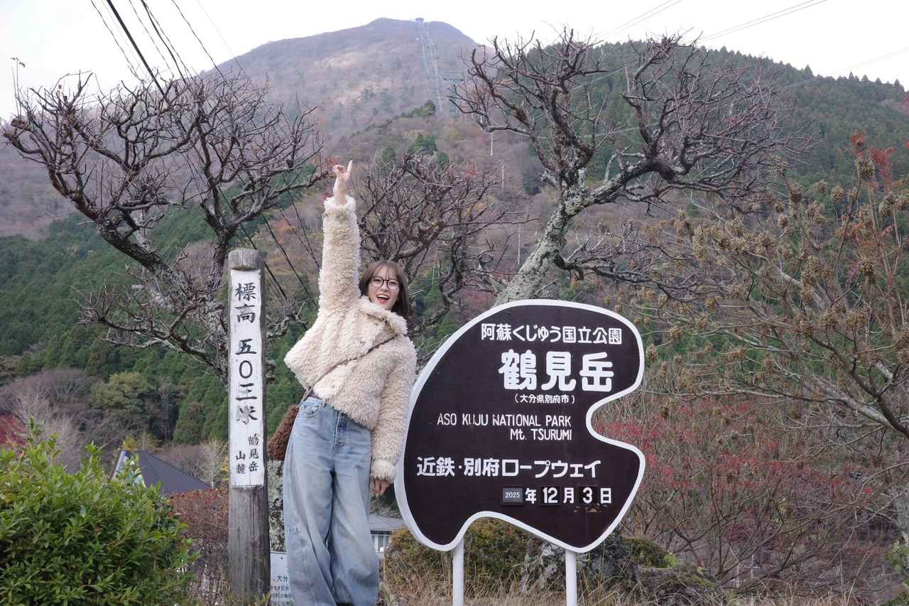 画像14: 小嶋花梨の“旅するMorning Ship”◆第39回(1227)◆