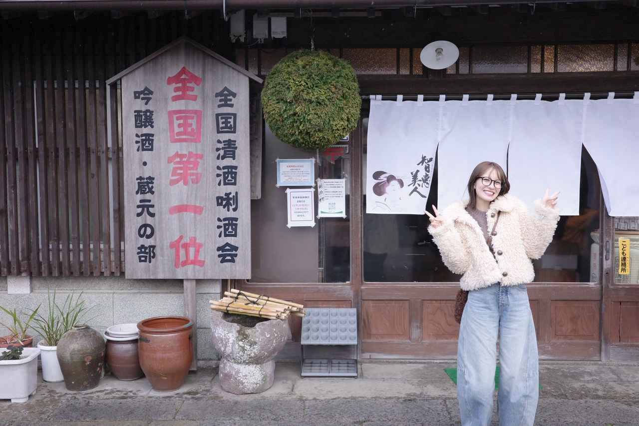 画像42: 小嶋花梨の“旅するMorning Ship”◆第39回(1227)◆