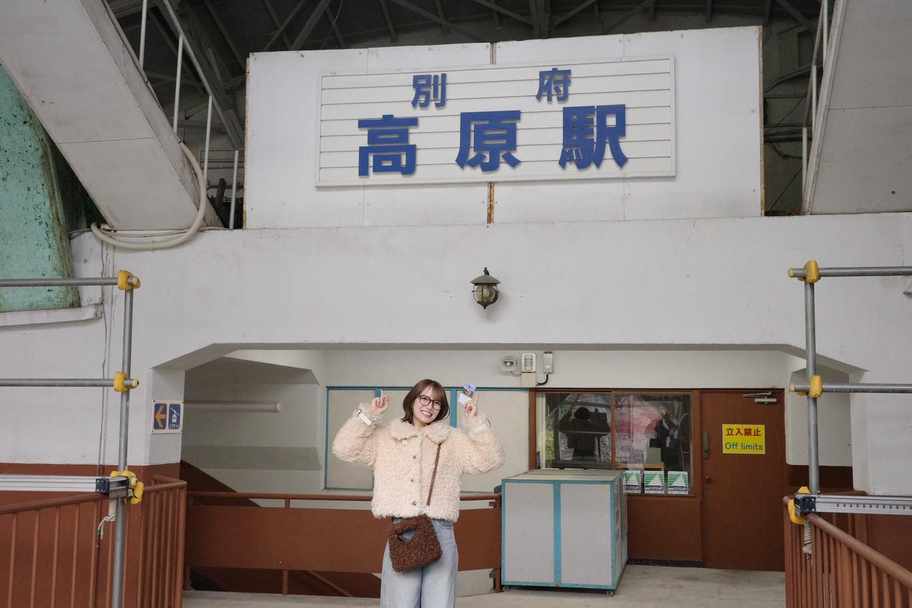 画像15: 小嶋花梨の“旅するMorning Ship”◆第39回(1227)◆