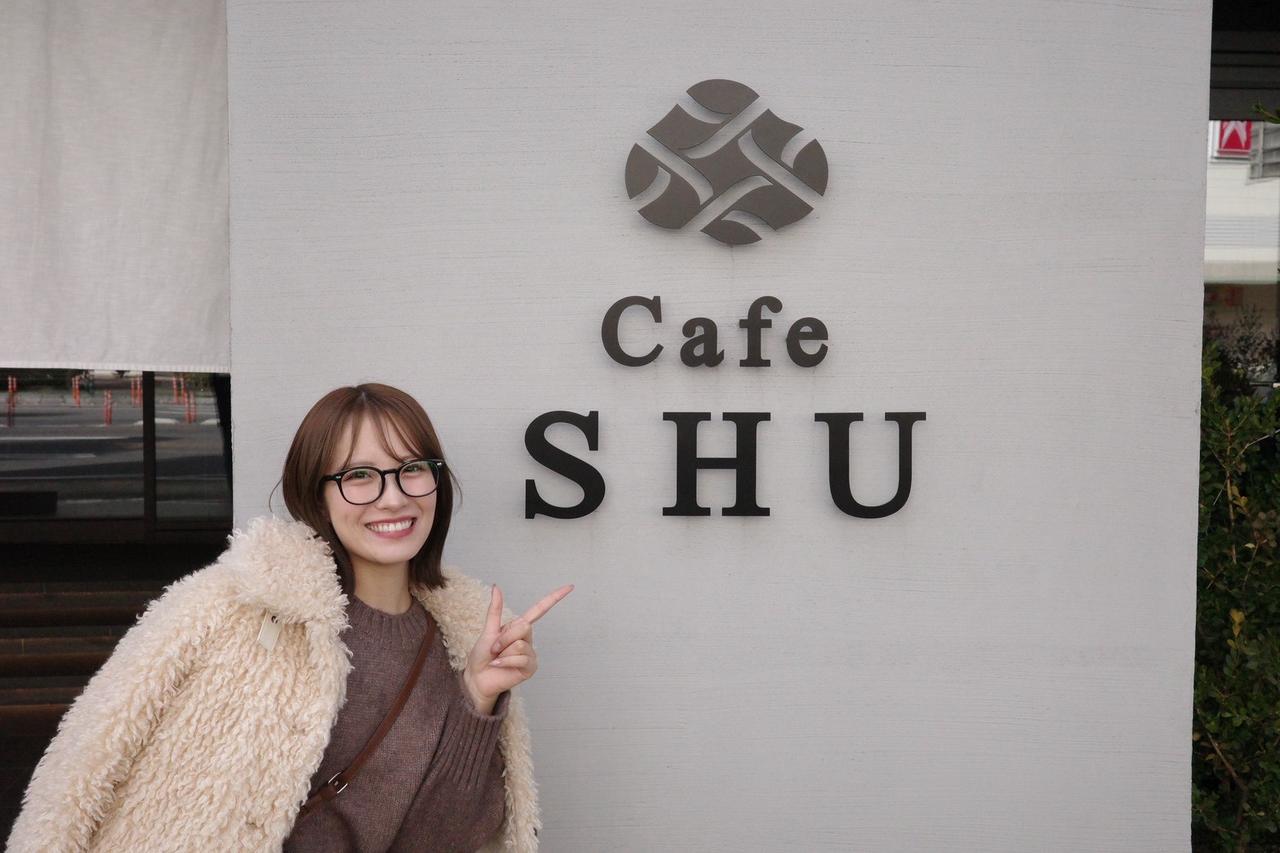 画像36: 小嶋花梨の“旅するMorning Ship”◆第39回(1227)◆