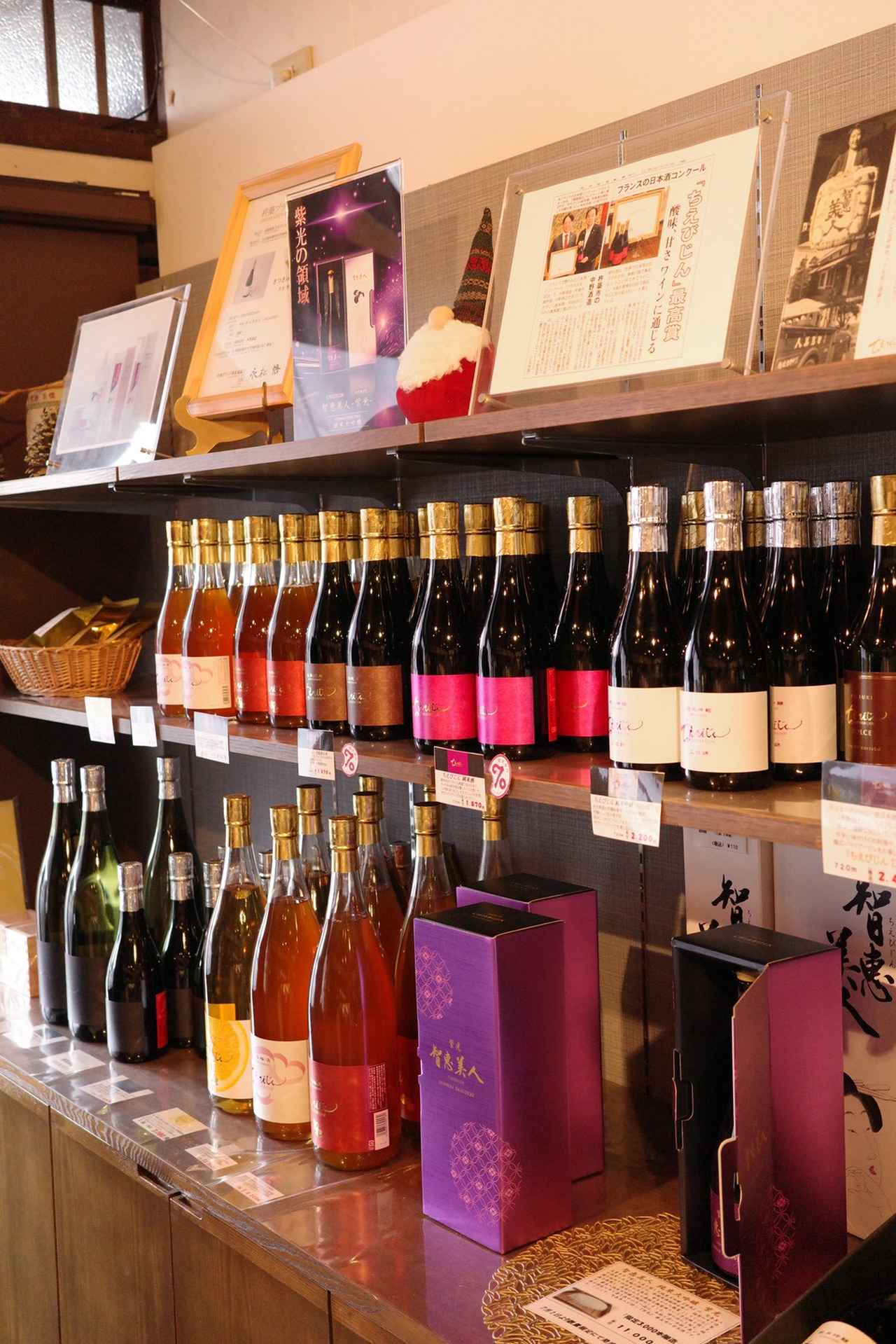 画像43: 小嶋花梨の“旅するMorning Ship”◆第39回(1227)◆