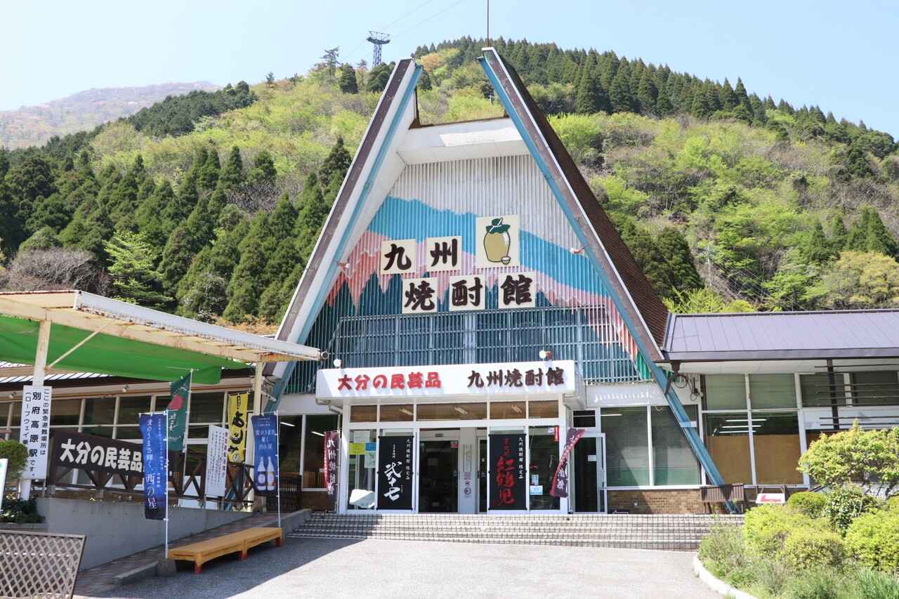 画像23: 小嶋花梨の“旅するMorning Ship”◆第39回(1227)◆