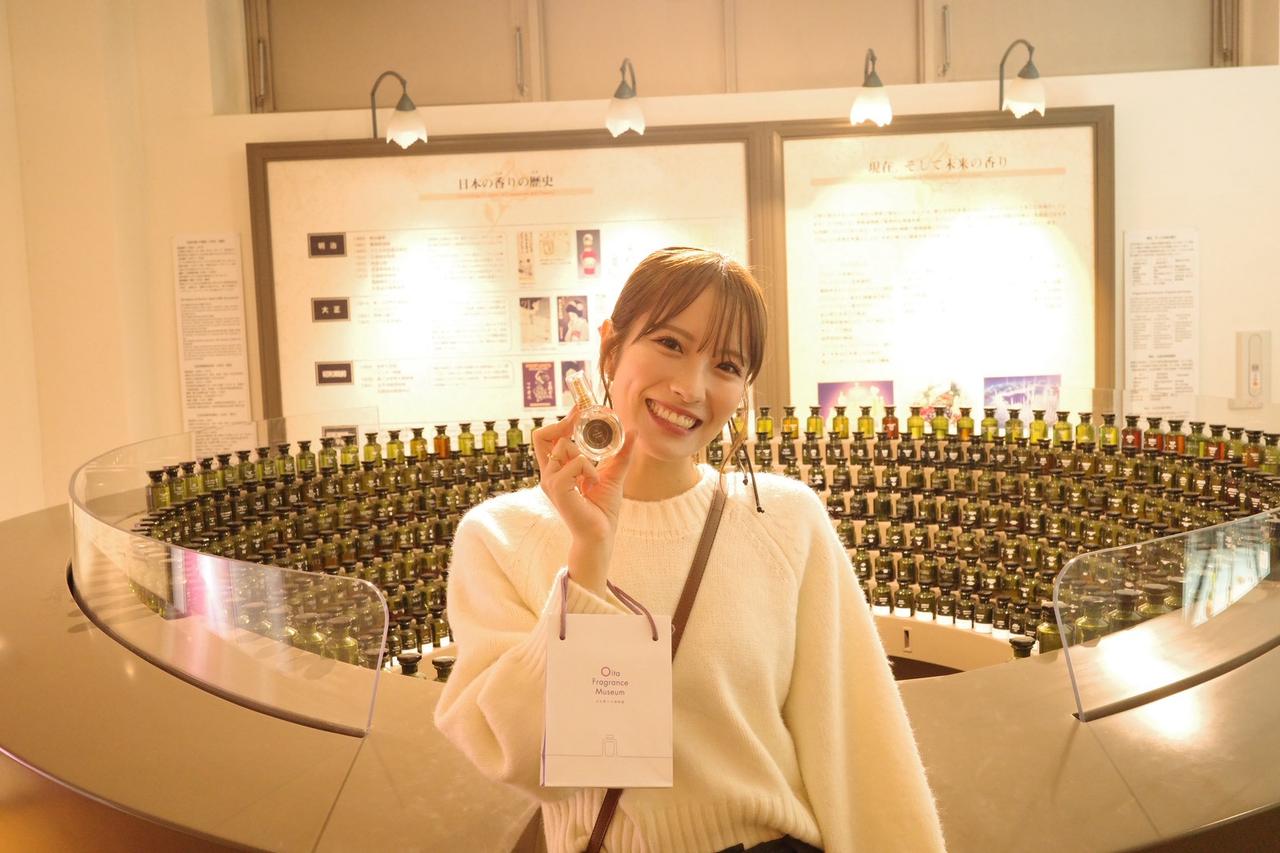 画像2: 小嶋花梨の“旅するMorning Ship”◆第41回(0110)◆