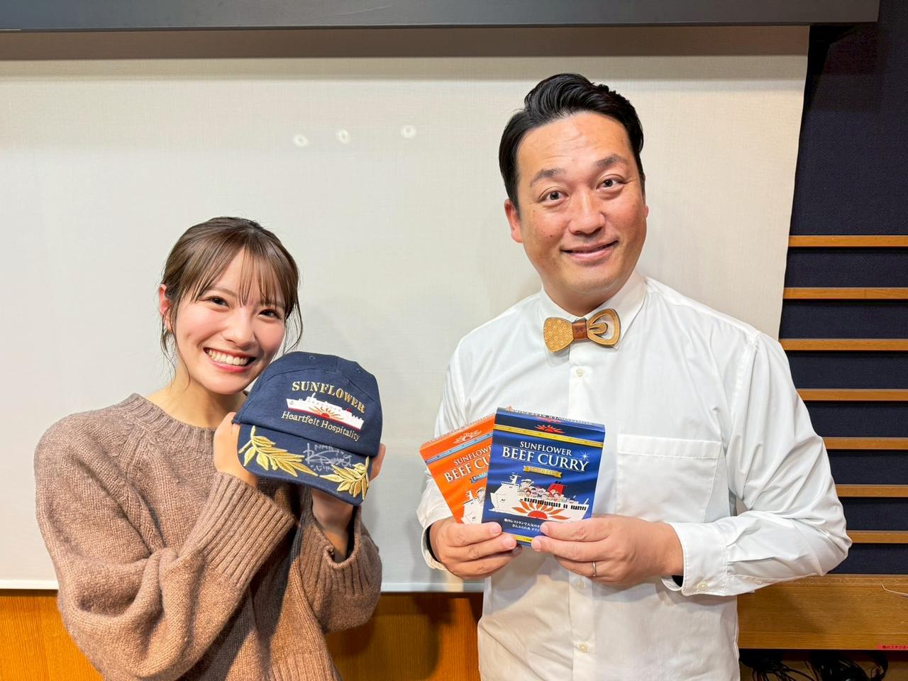 画像1: 小嶋花梨の“旅するMorning Ship”◆第41回(0110)◆