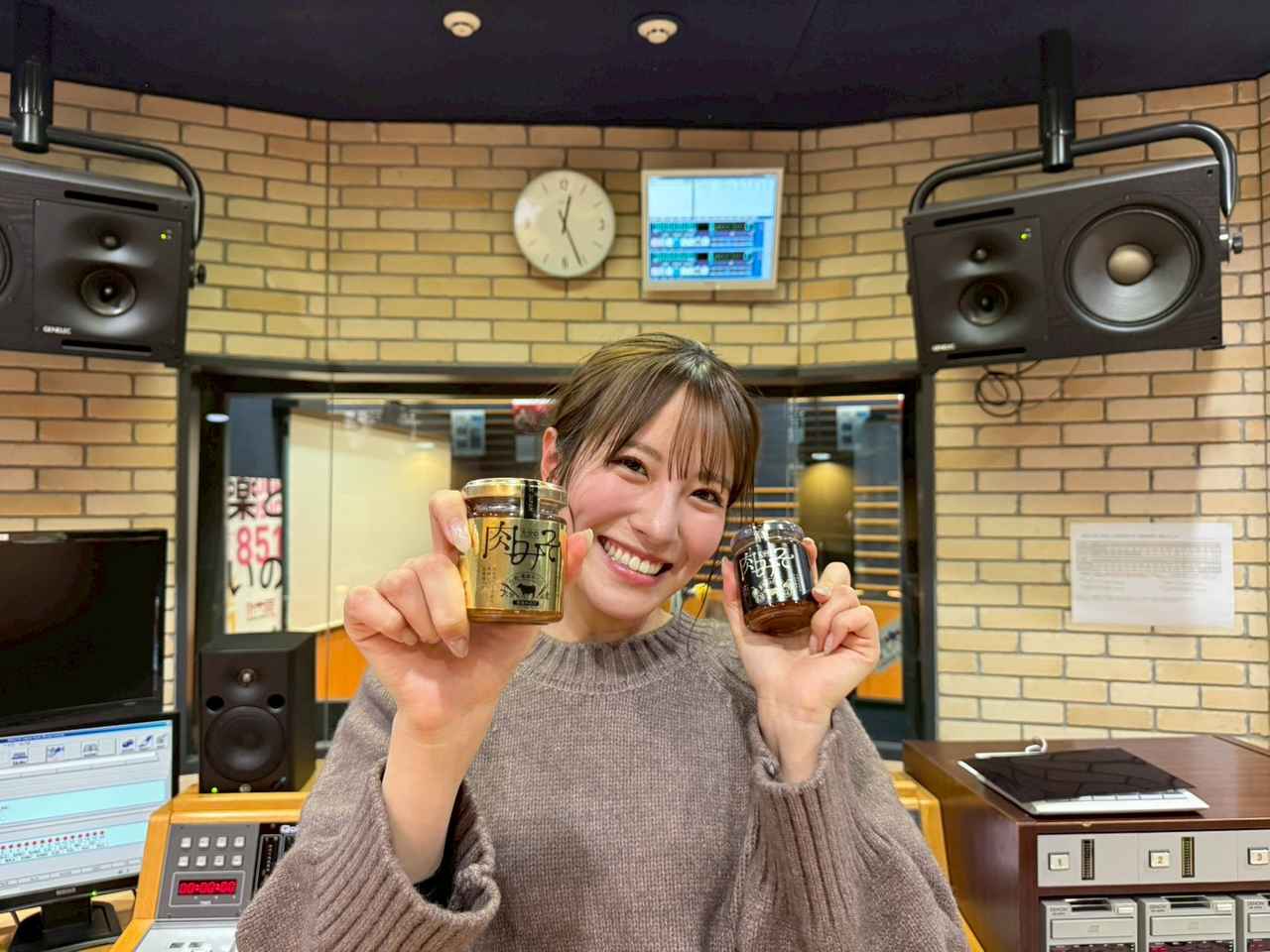 画像3: 小嶋花梨の“旅するMorning Ship”◆第41回(0110)◆