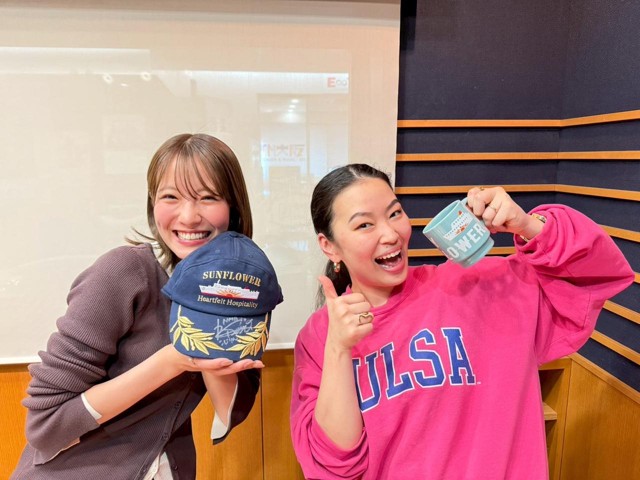 画像2: 小嶋花梨の“旅するMorning Ship”◆第46回(0214)◆