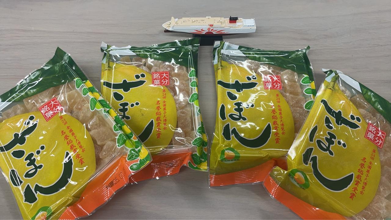 画像: 小嶋花梨の“旅するMorning Ship”◆第50回(0314)◆