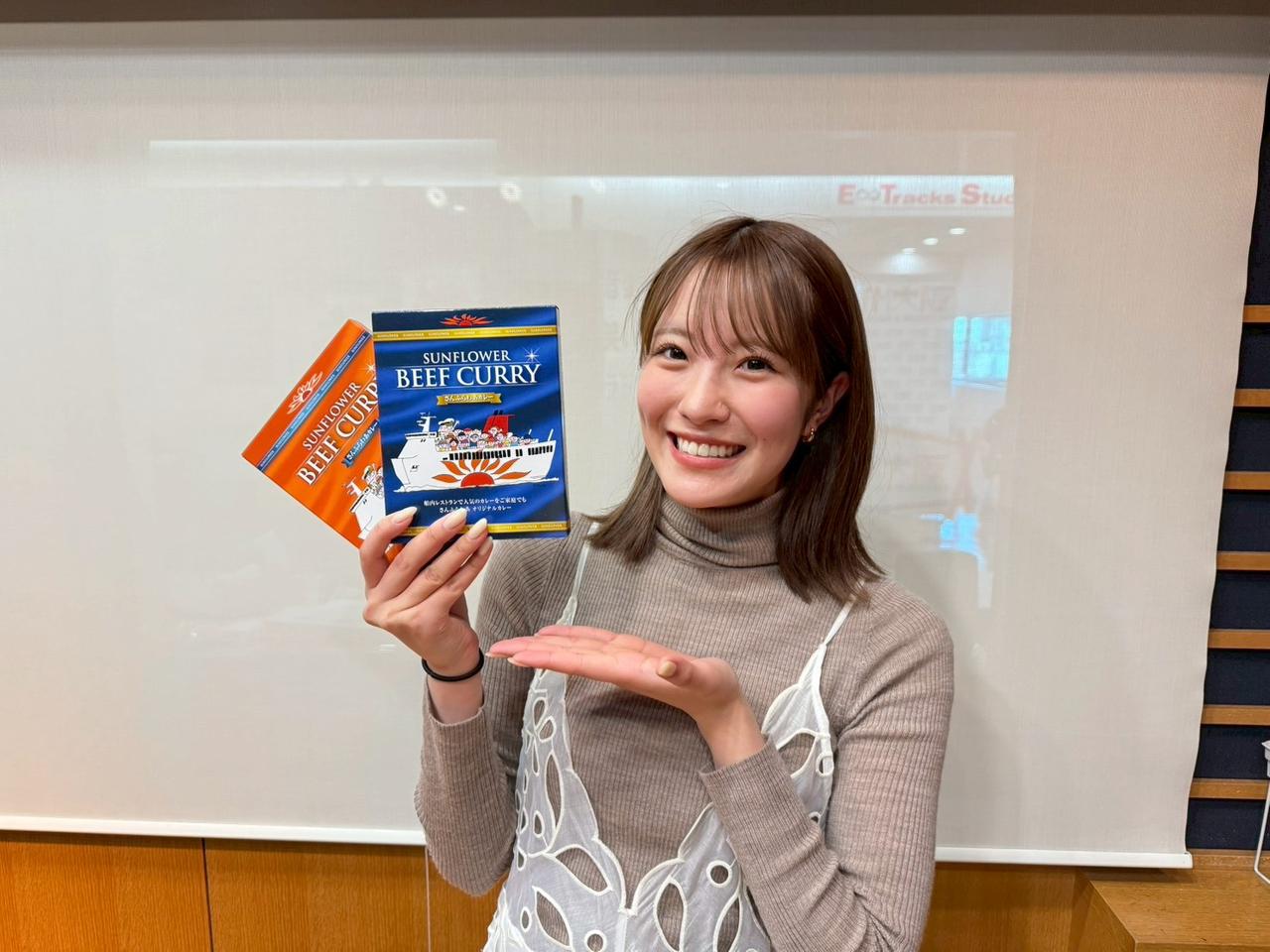 画像1: 小嶋花梨の“旅するMorning Ship”◆第51回(0321)◆