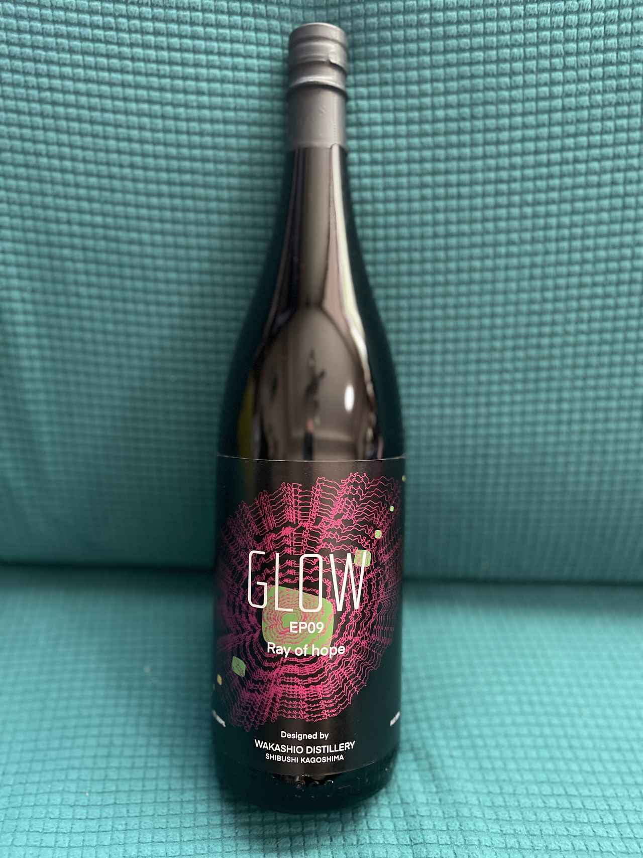 画像: スタッフも1800ml瓶のGLORW EP9 を買っちゃいました