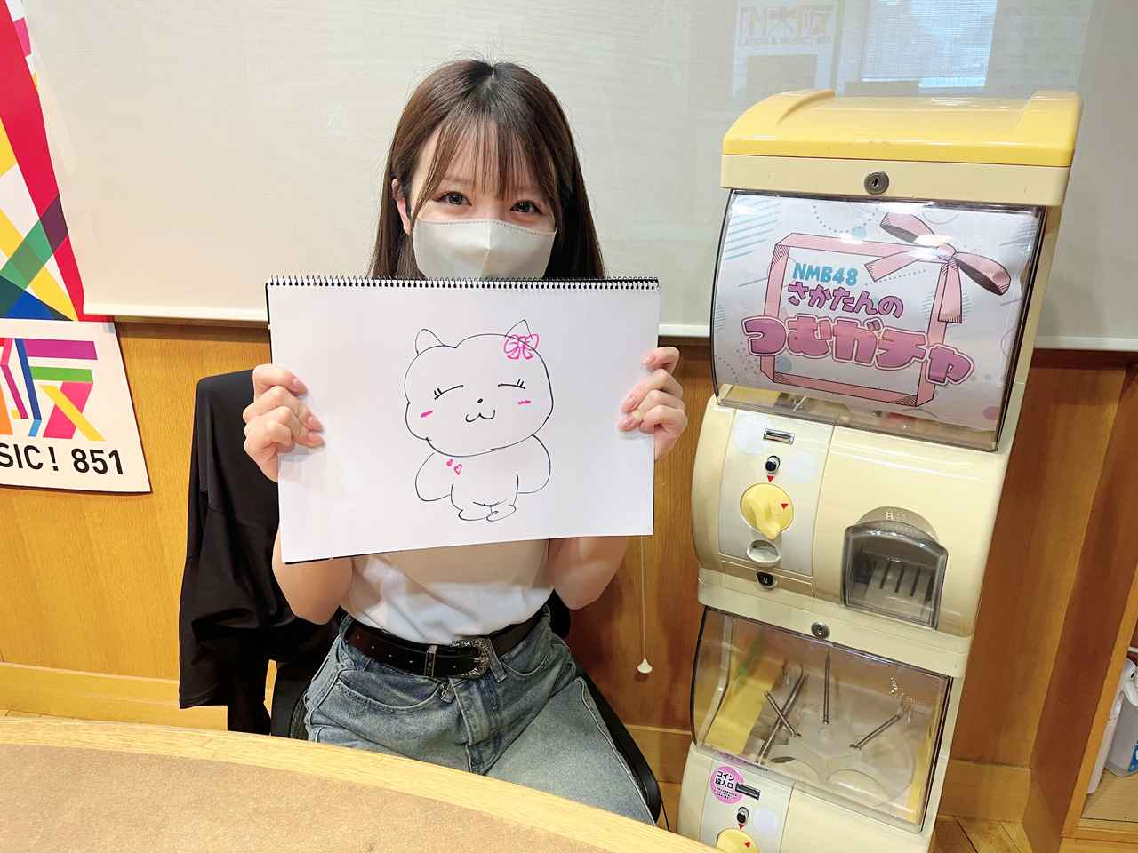 NMB48坂田心咲“伊丹産業 人と紡ぐラジオ”】第15回 - FM大阪 85.1