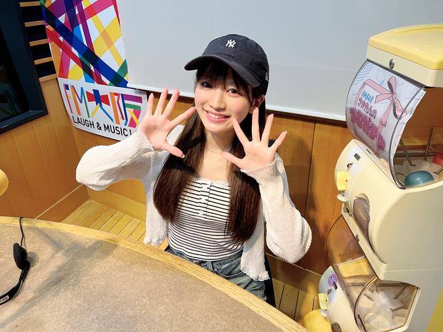画像2: 【NMB48坂田心咲“伊丹産業 人と紡ぐラジオ”】第16回