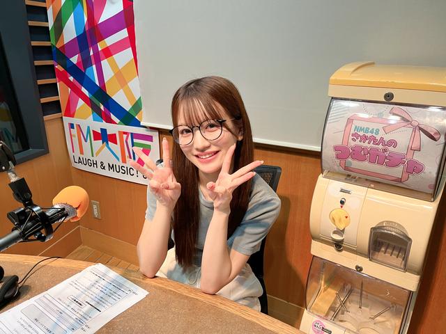 画像2: 【NMB48坂田心咲“伊丹産業 人と紡ぐラジオ”】第19回