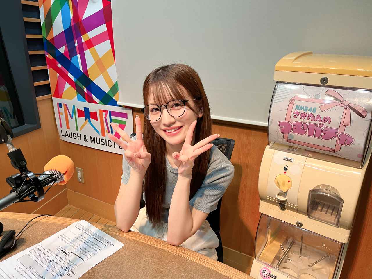 NMB48坂田心咲“伊丹産業 人と紡ぐラジオ”】第19回 - FM大阪 85.1