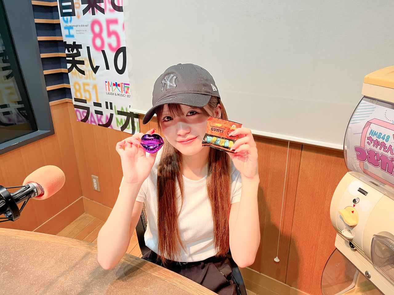 NMB48坂田心咲“伊丹産業 人と紡ぐラジオ”】第29回 - FM大阪 85.1
