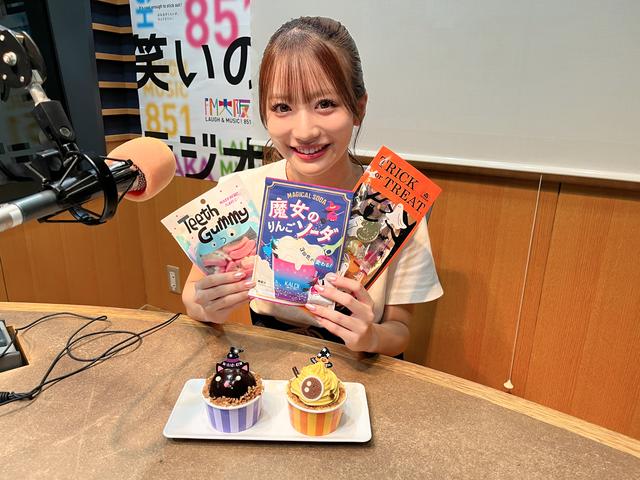 画像2: 【NMB48坂田心咲“伊丹産業 人と紡ぐラジオ”】第30回