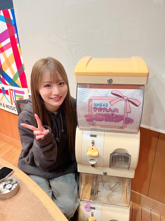 画像2: 【NMB48坂田心咲“伊丹産業 人と紡ぐラジオ”】第40回