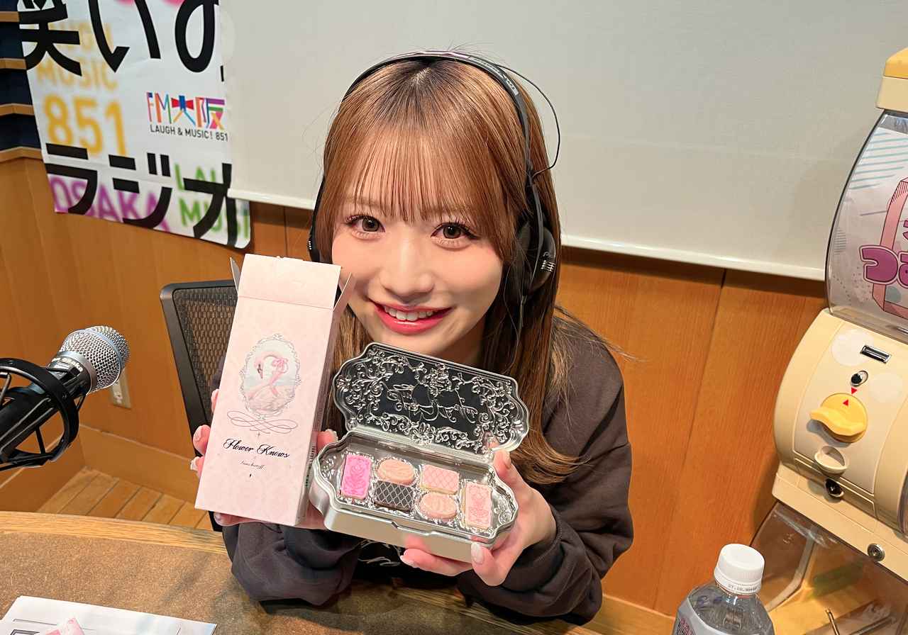NMB48坂田心咲“伊丹産業 人と紡ぐラジオ”】第45回 - FM大阪 85.1