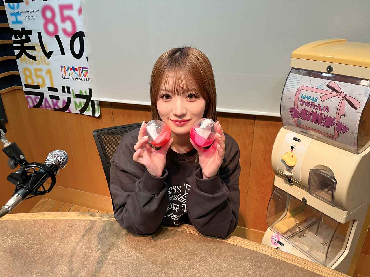NMB48坂田心咲“伊丹産業 人と紡ぐラジオ”】第46回 - FM大阪 85.1