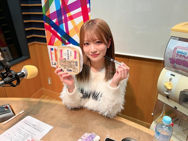 画像2: 【NMB48坂田心咲“伊丹産業 人と紡ぐラジオ”】第47回