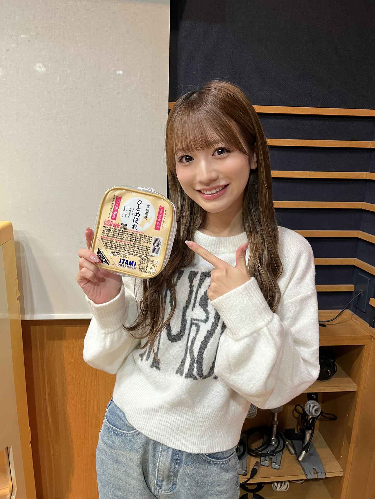 8月30日の【NMB48坂田心咲“伊丹産業 人と紡ぐラジオ”】 - FM大阪 85.1
